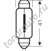 C10W 41mm LONGLIFE Festoon bulb 12V 10W  SV8,5-8  3х срок службы