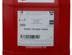 160777 Масло моторное TOTAL Rubia TIR 8900 SAE 10w40, 20л.