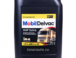 152712 Масло моторное Mobil Delvac XHP Extra SAE 10W40, 20л