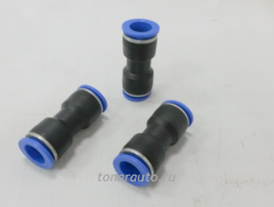 Соединители для тормозных трубок (фитинги) прямые диаметром 9 мм
