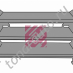 Подножка в решетке радиатора черный пластик прав DAF о.н.1309113 MARSHALL