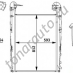 8ML376728731 Интеркулер RVI Premium 2