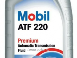 152648 Mobil ATF LT 71141 (1L) жидкость для АКПП, ГУР !полусинт.\ MB 236.11,ZF TE-ML 04D,11(14)B,16L