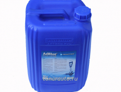 AUS32 Жидкость для катализатора AdBlue®  20л  ведро Eurochem ( г. Новомосковск)