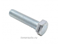 06014946937 6-гранный установочный винт