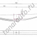 Рессора Freightliner о.н. A16-15657-000 MARSHALL