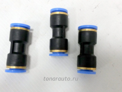 Соединители для тормозных трубок (фитинги) прямые диаметром 15 мм