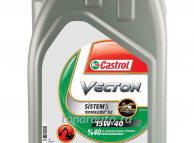157F44 Масло моторное Castrol Vecton SAE 15W40, 20л