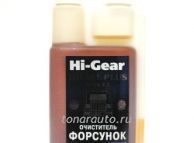 HG3417 Очиститель форсунок диз.двигателя с добавл.ER 473мл 175