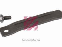 Возвратная пластина с болтом HALDEX о.н.90673 MARSHALL
