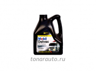 152538 Масло моторное Mobil Delvac MX Extra SAE 10W40, 4л