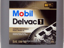 152710 Масло моторное Mobil Delvac 1 SHC SAE 5W40, 20л