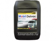 10W4020LDELVACMXEXTRA Mobil Delvac MX Extra 10W40 (20L) масло мот.! синт.\ API CI4/CH4/SL/SJ/CG4/CF4/CF, ACEA E7, MB 228.3