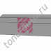 Угол бампера серый пластик прав MAN о.н.81416140026 MARSHALL