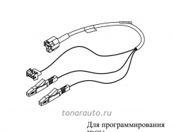 Жгут проводов TT-C / ВБ