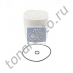 294400 Картридж осушителя (засыпной)