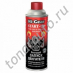 HG3319 Быстрый старт для всех типов ДВС 286г.