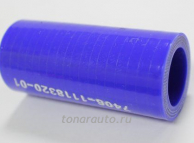 Патрубок ТКР малый (силикон) синий (Ф22x70)