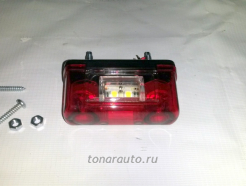 L0035RED Фонарь освещения регистрационного знака красный LED на подставке