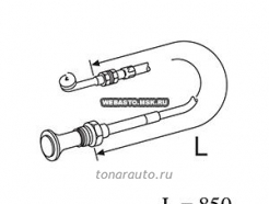 Трос Боудена L=850 мм для регулировочн. крана / ВБ
