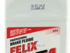 GTF09 Жидкость тормозная FELIX DOT 4, 0.910г