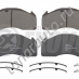 Колодки тормоза дискового 29125 Volvo FL 618 FH12 16 EVOXO