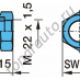 Гайка тормозного вала M22x1,5-10/SW32/H15 BPW