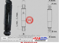 Амортизатор подвески прицепа 341/532/78/68/20 (замена 2.376.0072.01) SAF, шт