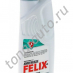 7310045000 Антифриз FELIX Prolonger зеленый ( 1л) готовый