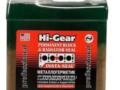 HG9072 Герметик системы охлаждения BLOCK SEAL 946мл для грузовых а/м 449