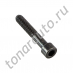 959245 Болт М10*60*1,5 (внутр.шестигранник)