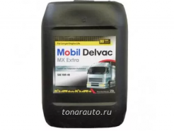 152538 Mobil Delvac MX Extra 10W40 (4L) масло мот.! синт.\ API CI4/CH4/SL/SJ/CG4/CF,ACEA E7, MB228.3/235.28