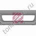 Бампер черный металл DAF о.н.1290191 MARSHALL
