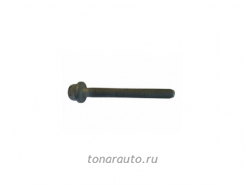12973 Болт М16*122*1,5 амортизатора (10.9)