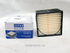 Фильтр топливный SEPAR  SWK2000/10