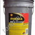 550036840 Масло моторное Shell Rimula R4X SAE 15W40, 20л