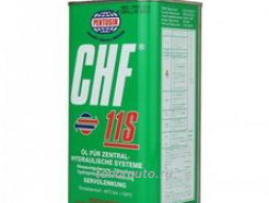 6161 Жидкость Pentasin CHF11S допуск MAN M3289 (1л)