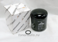 Фильтр осушителя BERGKRAFT