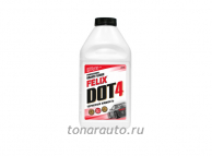 GTF05 Жидкость тормозная FELIX DOT 4, 0.455л