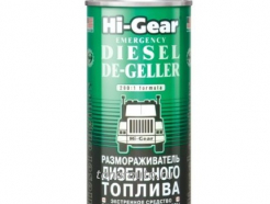 HG4114 Размораживатель дизельного топлива (на 200л.) 946мл