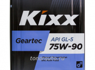 MTKG75W904 Масло трансмис KIXX Geartec 75W-90. 4л, API GL-5