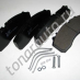 Колодки дисковые 29253 SM /29179 с рем/комлп., SAF/MB/Gigant/Sauer/BPW/Iveco