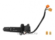 0542009 Переключатель подрулевой MAN TG-S/TG-X