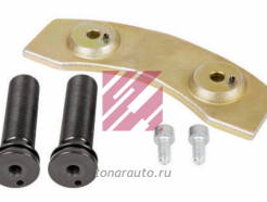 Ремкомплект нажимной пластины (правый) MERITOR DX195 MARSHALL