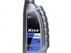 MTKG75W901 Масло трансмис KIXX Geartec 75W-90. 1л, API GL-5