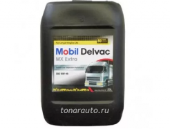 '121737 Mobil Delvac XHP Extra 10W40 (20L) масло мот.! синт.\API CF, ACEA E7/E4, 228.5/235.27, Volvo VDS-3/2