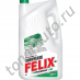 AFP5 Антифриз FELIX Prolonger зеленый ( 5л) готовый