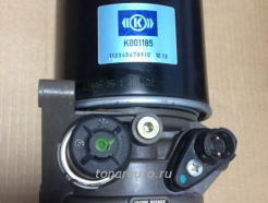 K018578 Осушитель (модуль подготовки воздуха) Kamaz