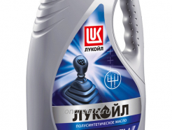 MTLTM475W904 Масло трансмис  Лукойл ТМ-4 SAE 75W90, API GL4, 4л