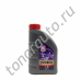 ALG12R1 Антифриз  Лукойл G12 красный  (1л) готовый